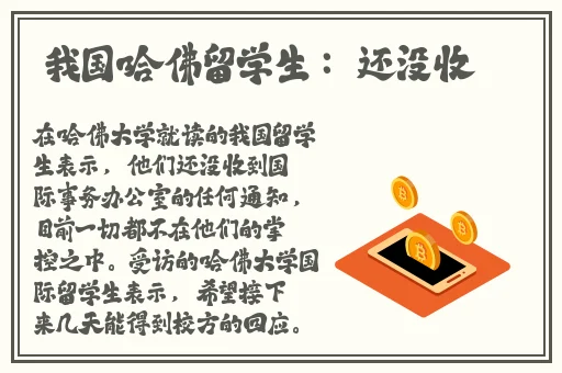老卫日淑容